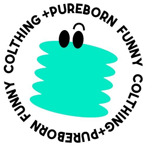pureborn博睿恩官方旗舰店