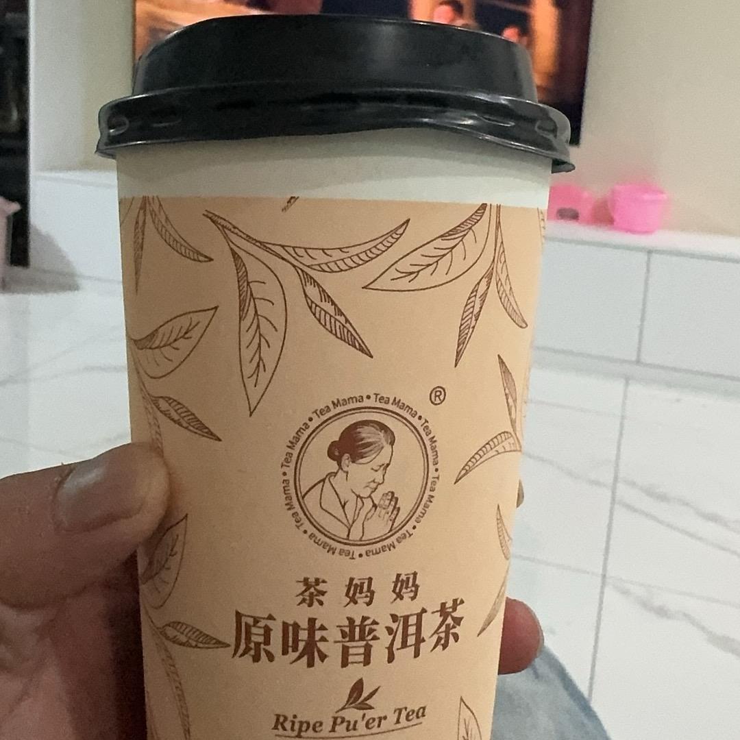余生有你
