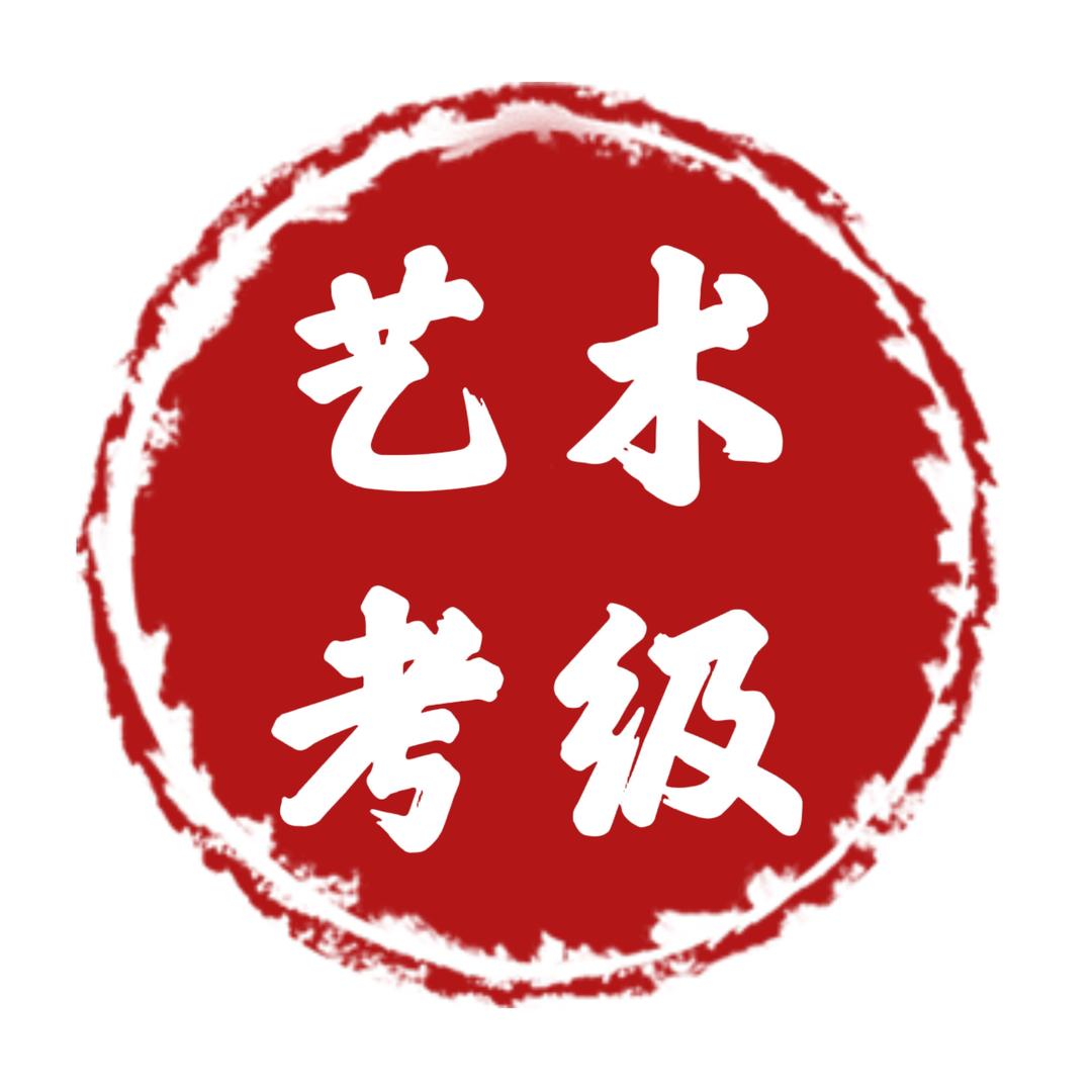 河北美育艺术中心