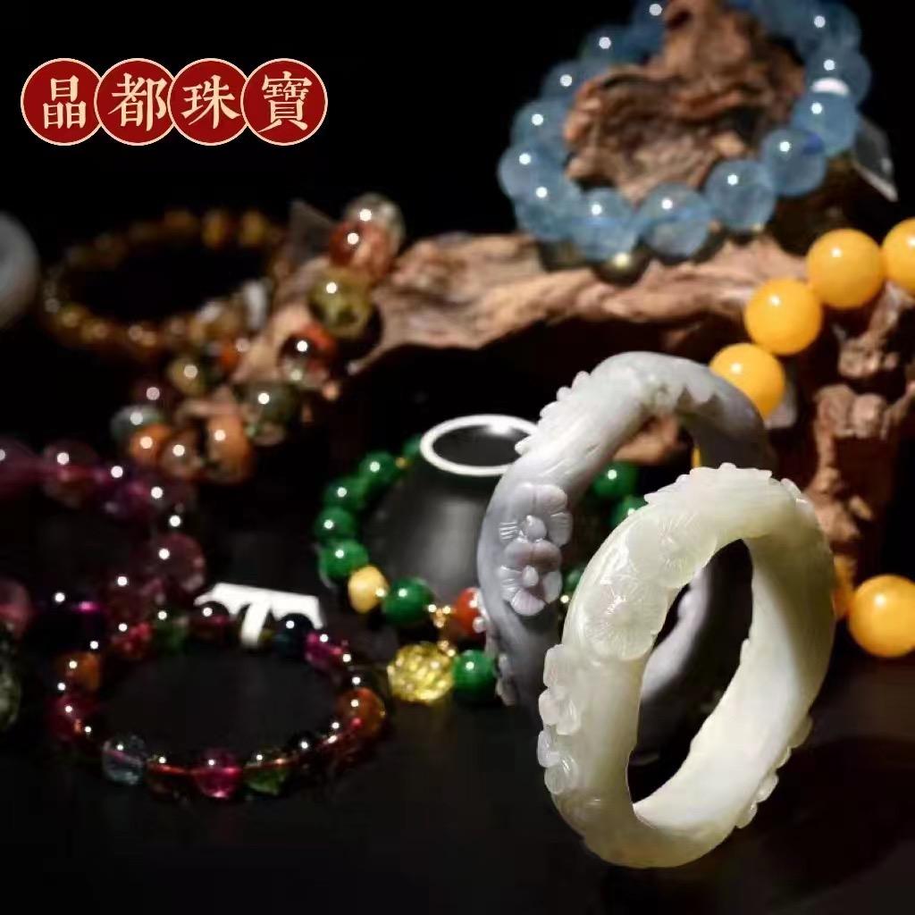 初彩水晶珠宝