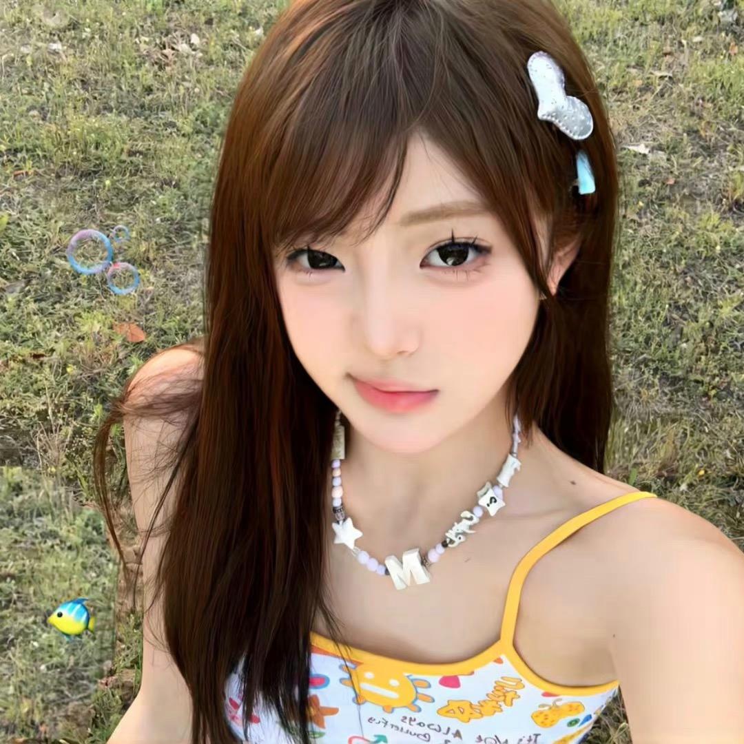 洋小妞和蒋小妹