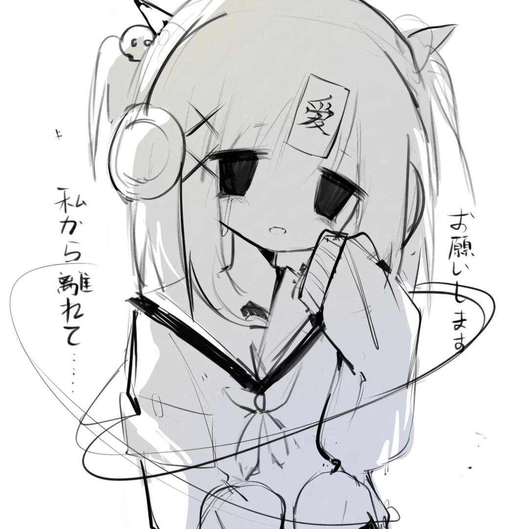 不想说话