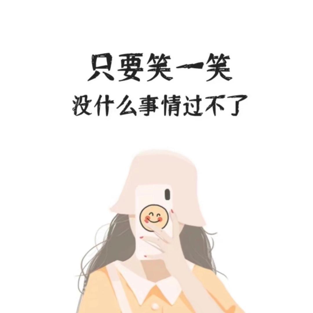 Li三溜