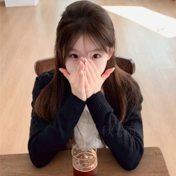 蒽