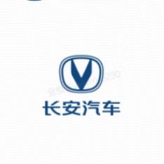 石河子市尚捷汽车销售服务有限公司