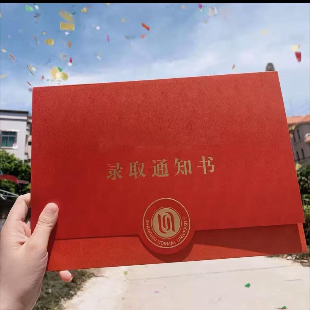 中  高阶提分集训营