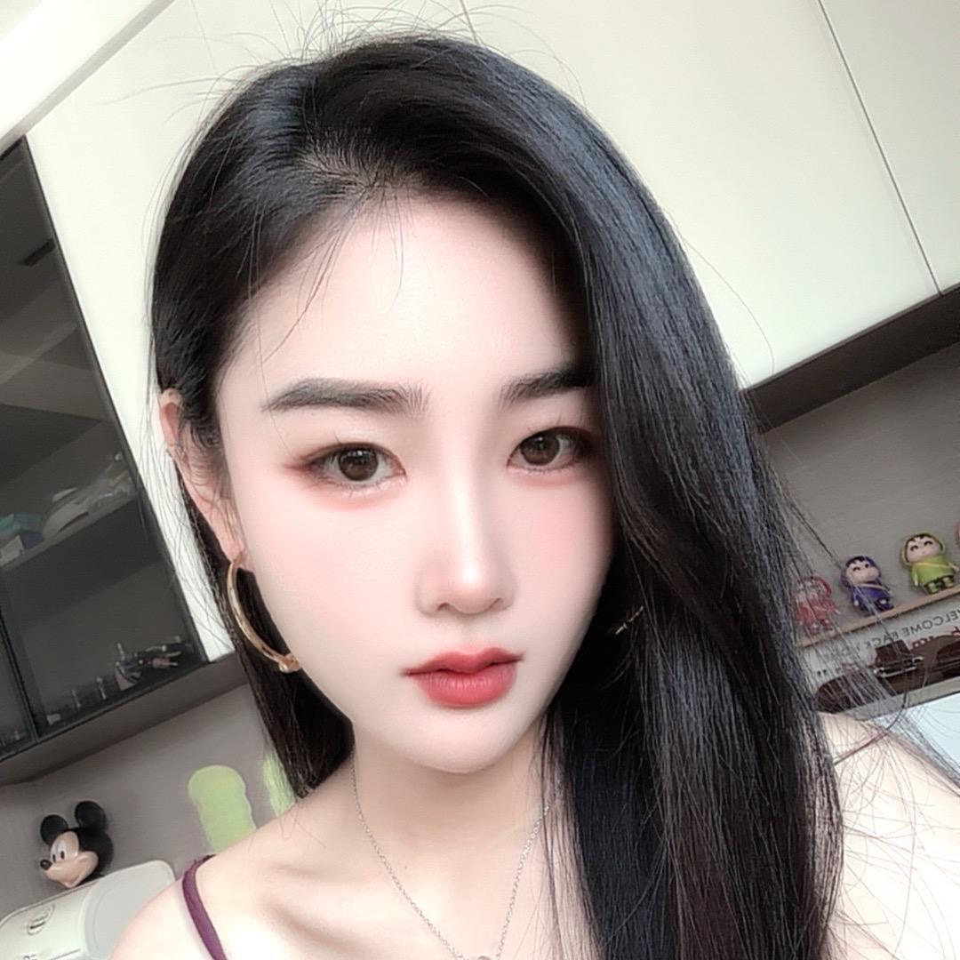 雅欣