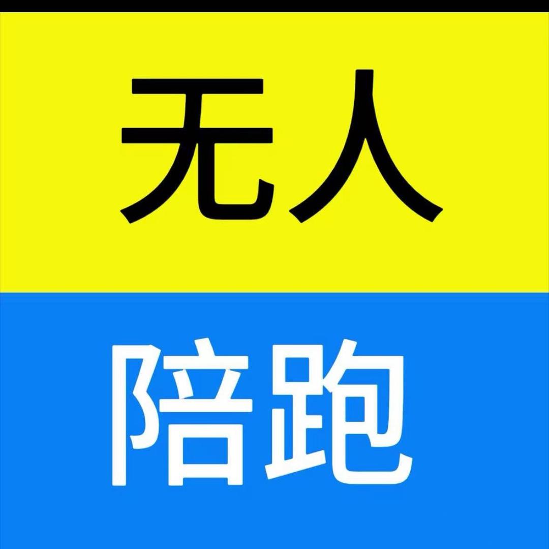 开心求解