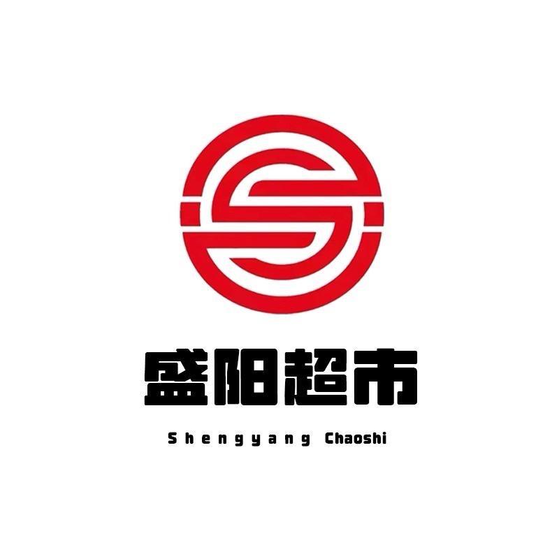盛阳超市(黄山农贸市场店)见埠小时达