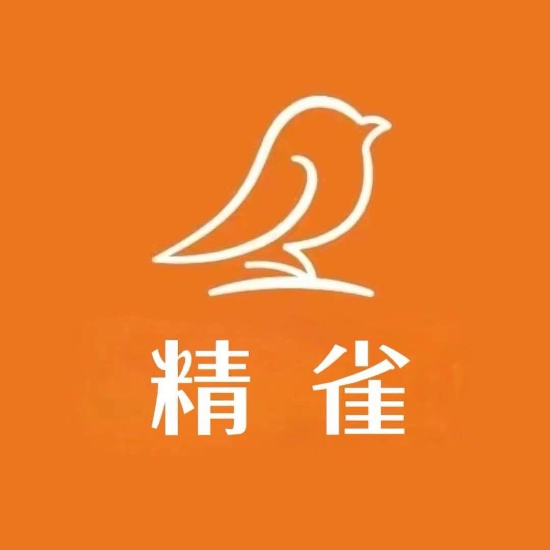 精雀福建泉州1号店ID0277