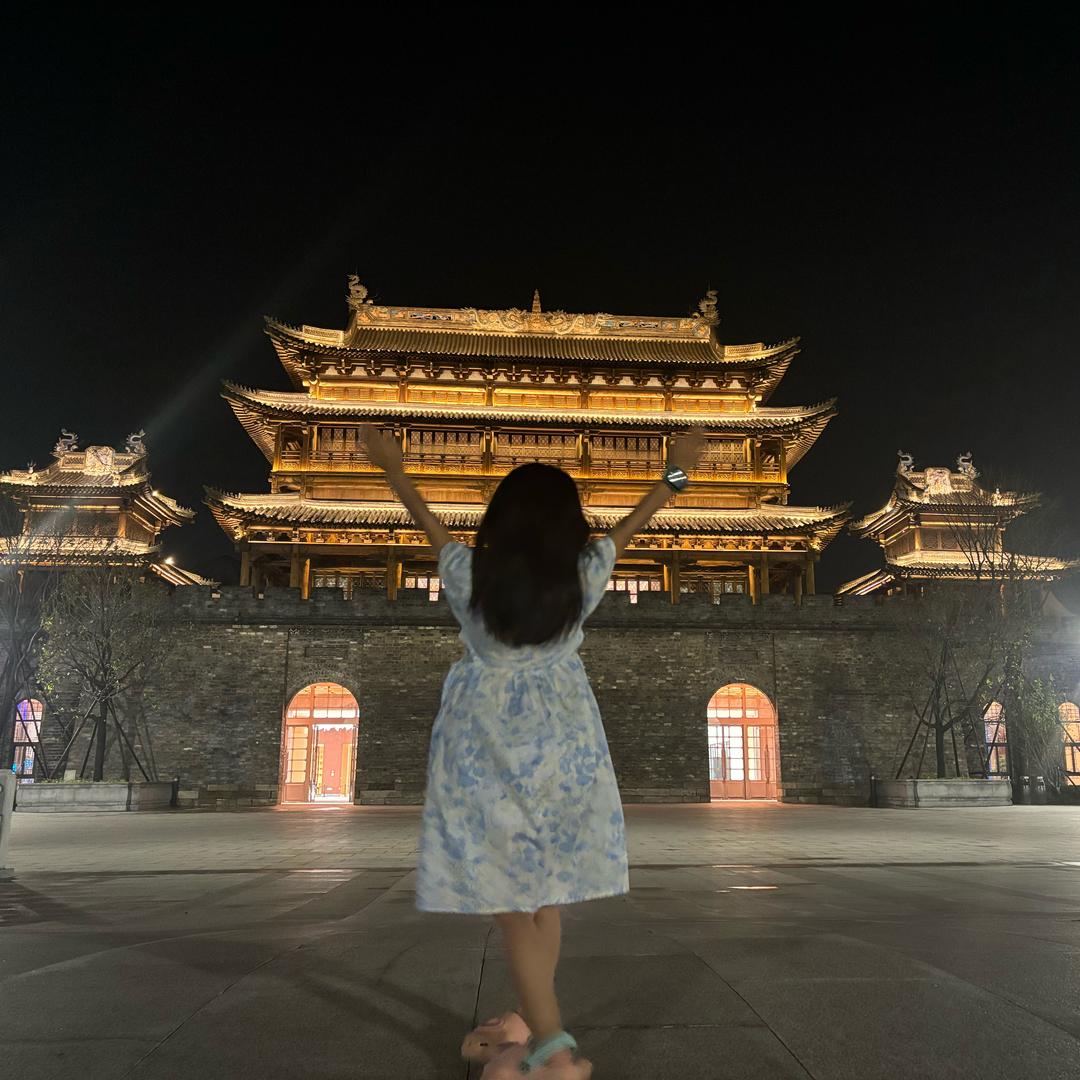 城南已南.