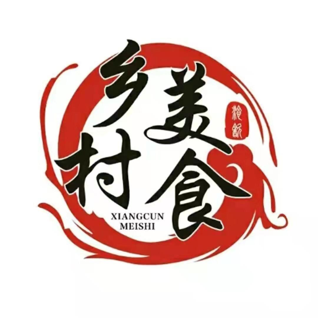 日照专业乡村流动宴席