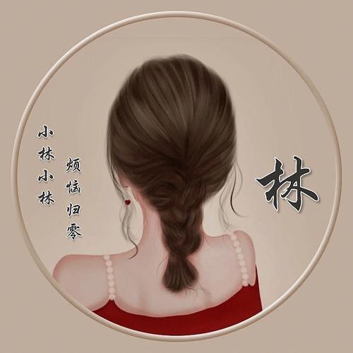 回忆已成伤