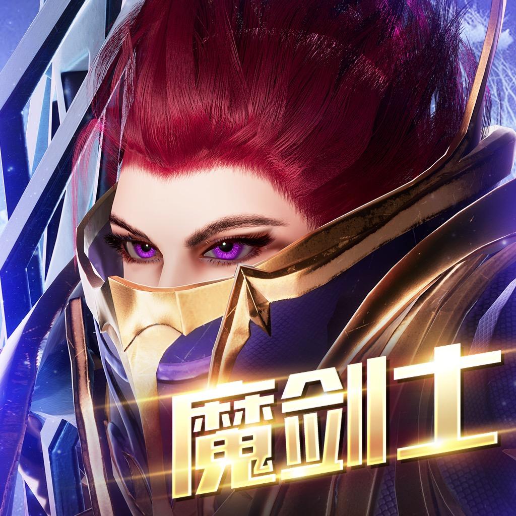 暗夜破晓手游