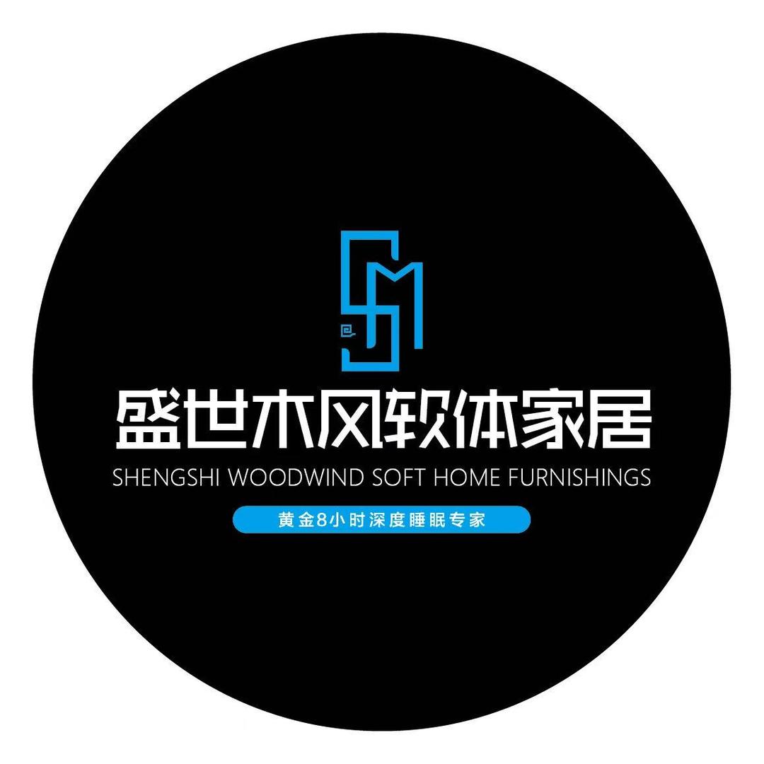 商丘盛世木风家居源头工厂