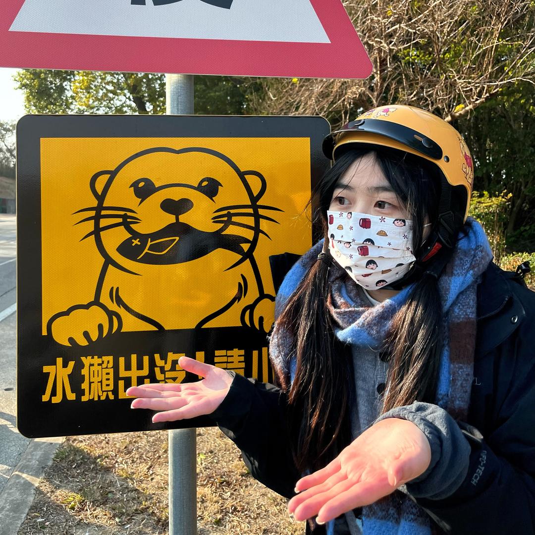 卤蛋大王