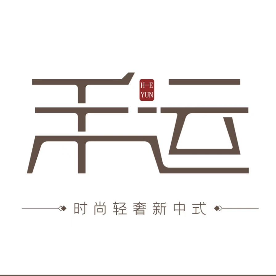 禾运新中式整屋套系家具