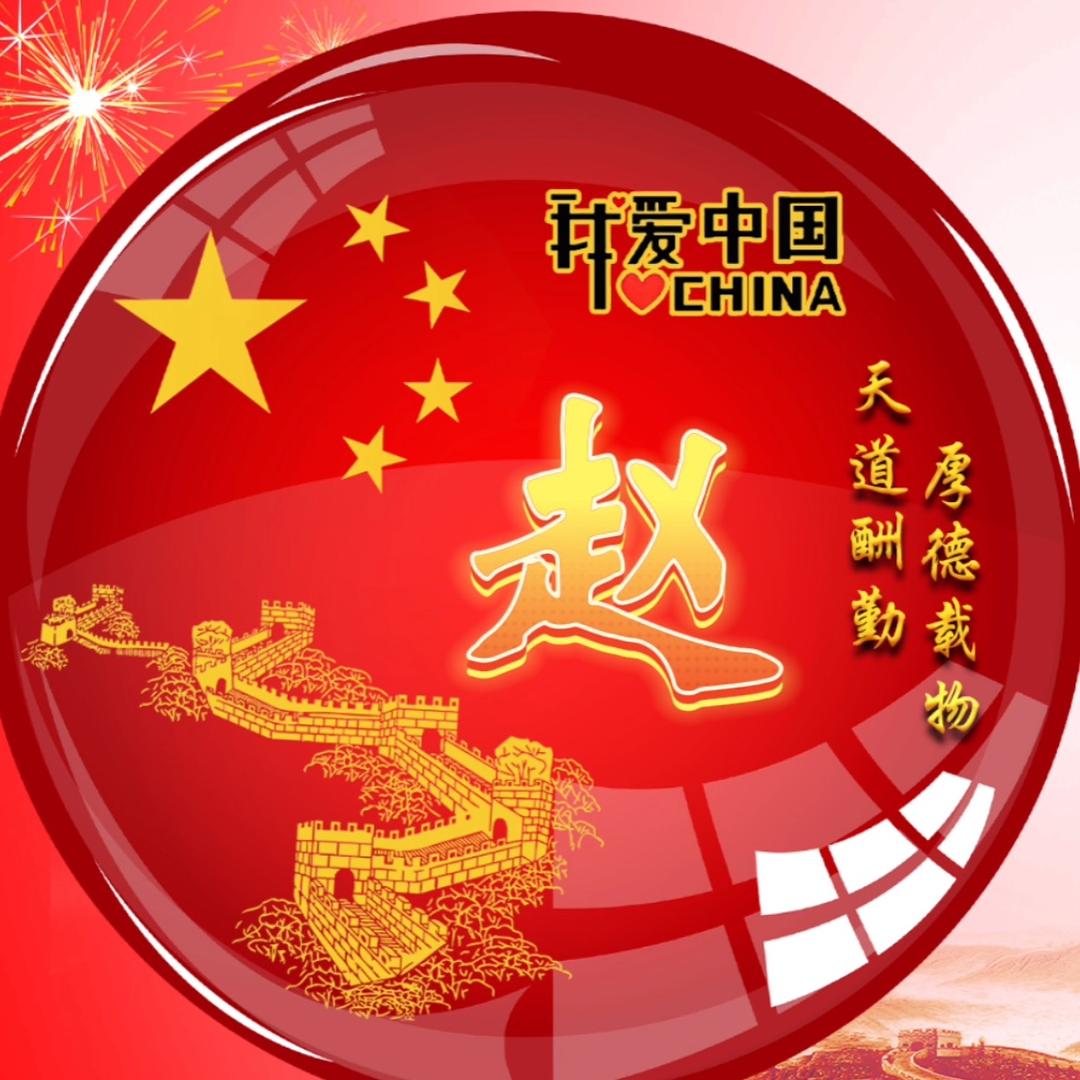 秋姐🇨🇳