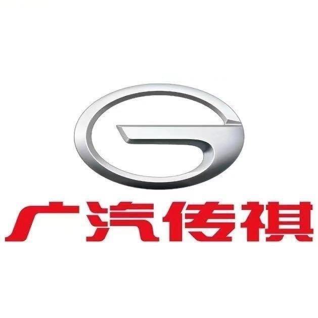 广汽传祺佛山恒达店
