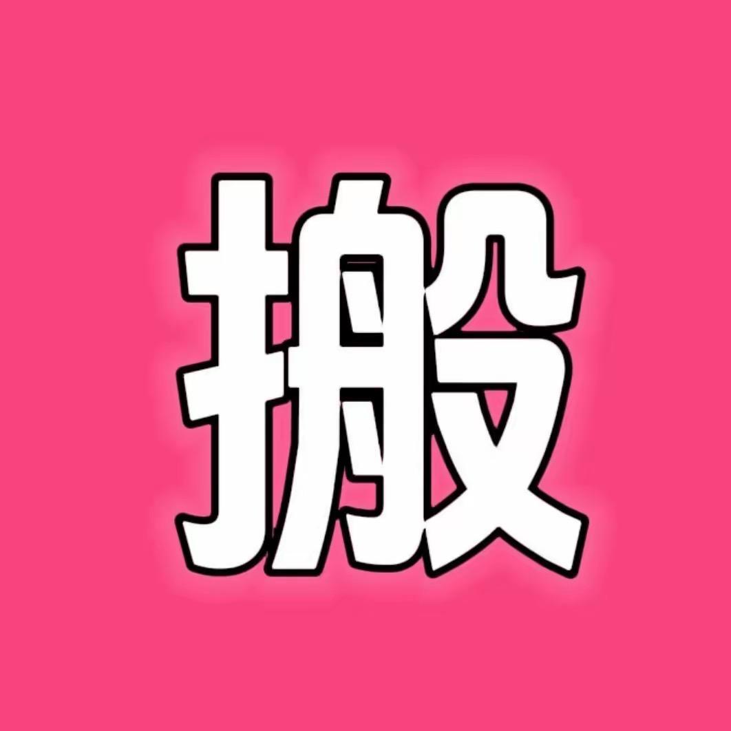 万达母婴（婴幼儿甄选）