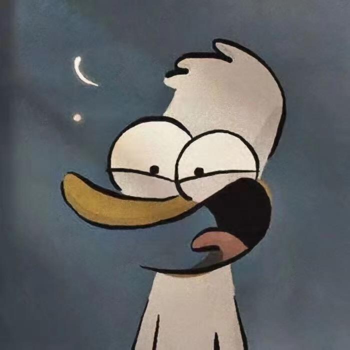 溜了溜了