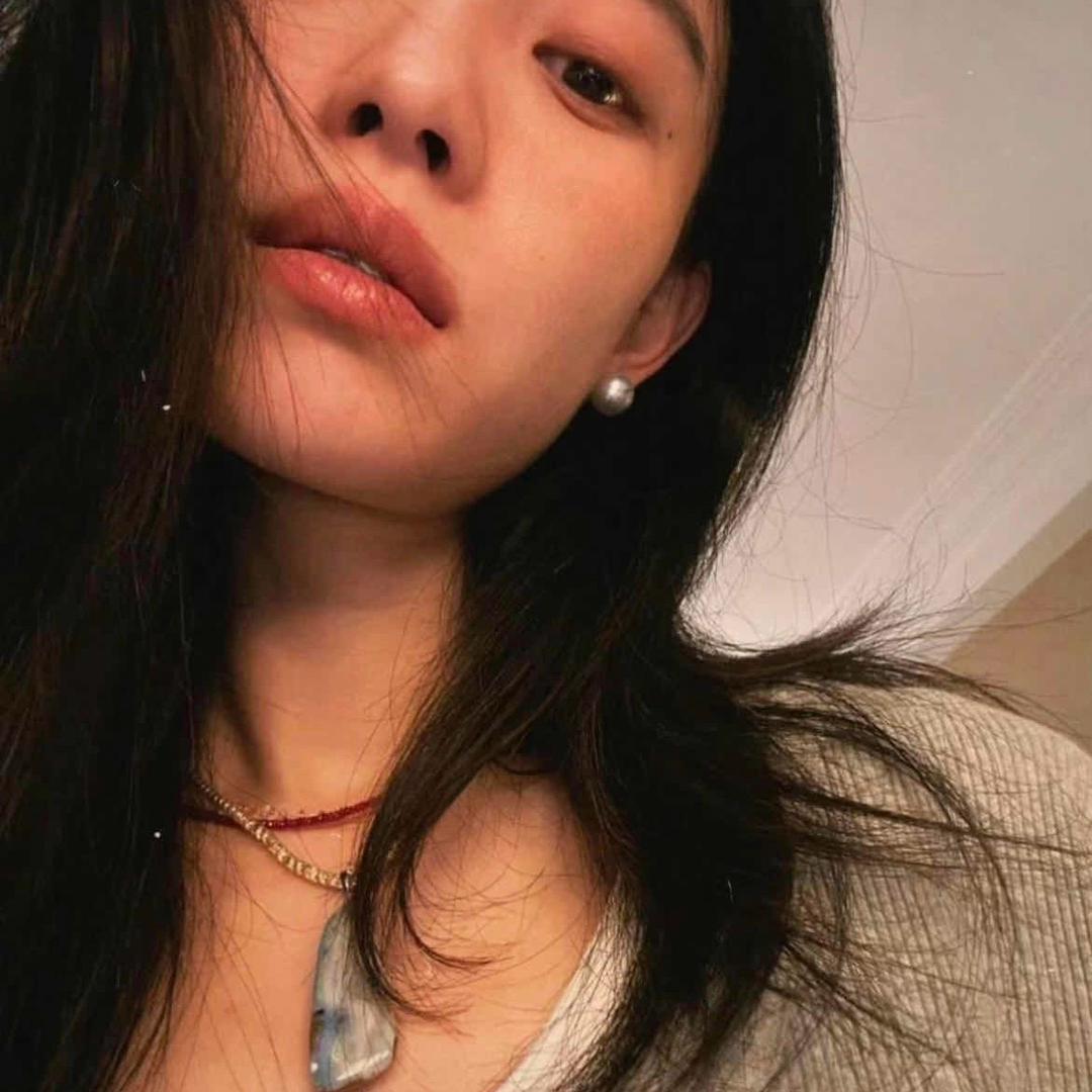 Yan