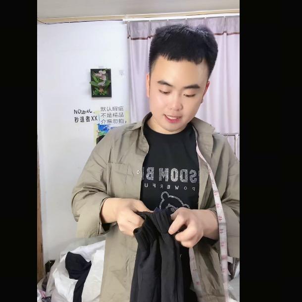 老何女装