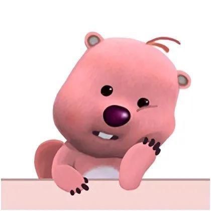 name
