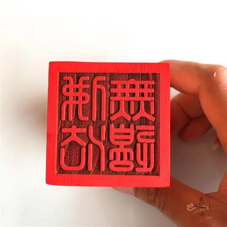 翼&盟
