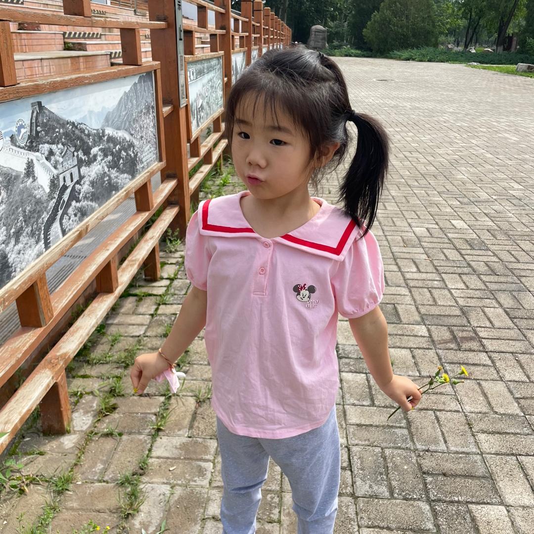 橘子妈妈