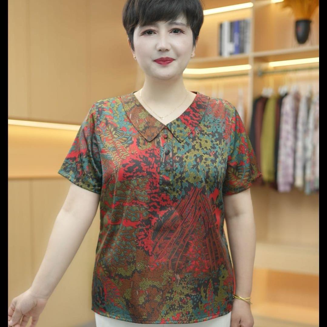 半恋夏服饰商行