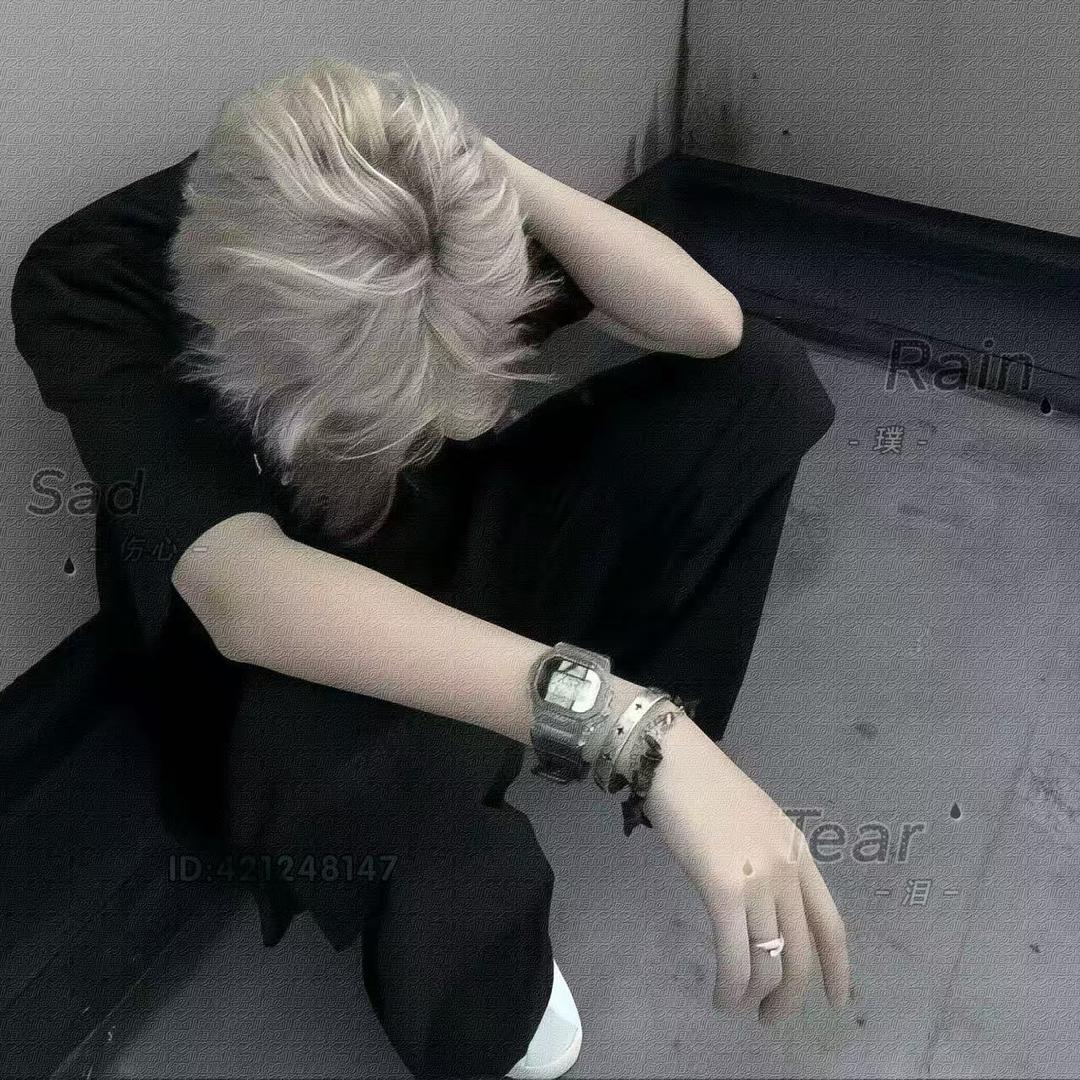 喜欢晚睡