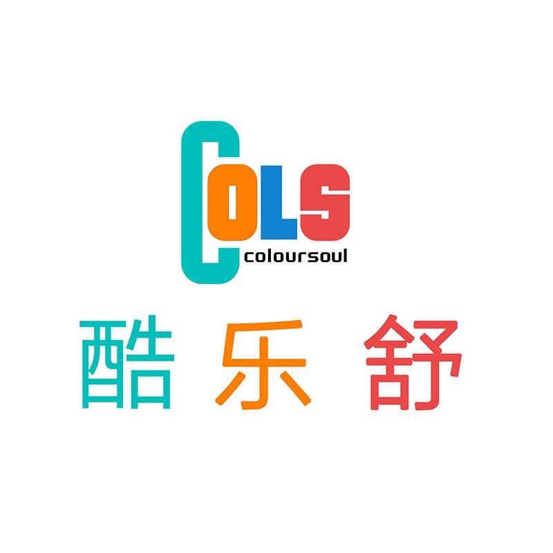 coloursoul官方旗舰店