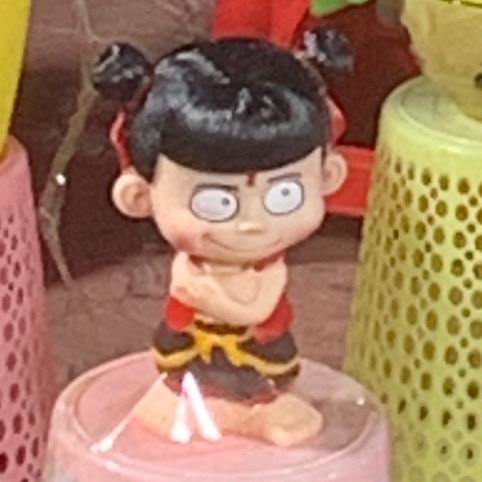 俩乐麻麻