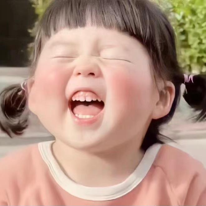 是沈不了啊