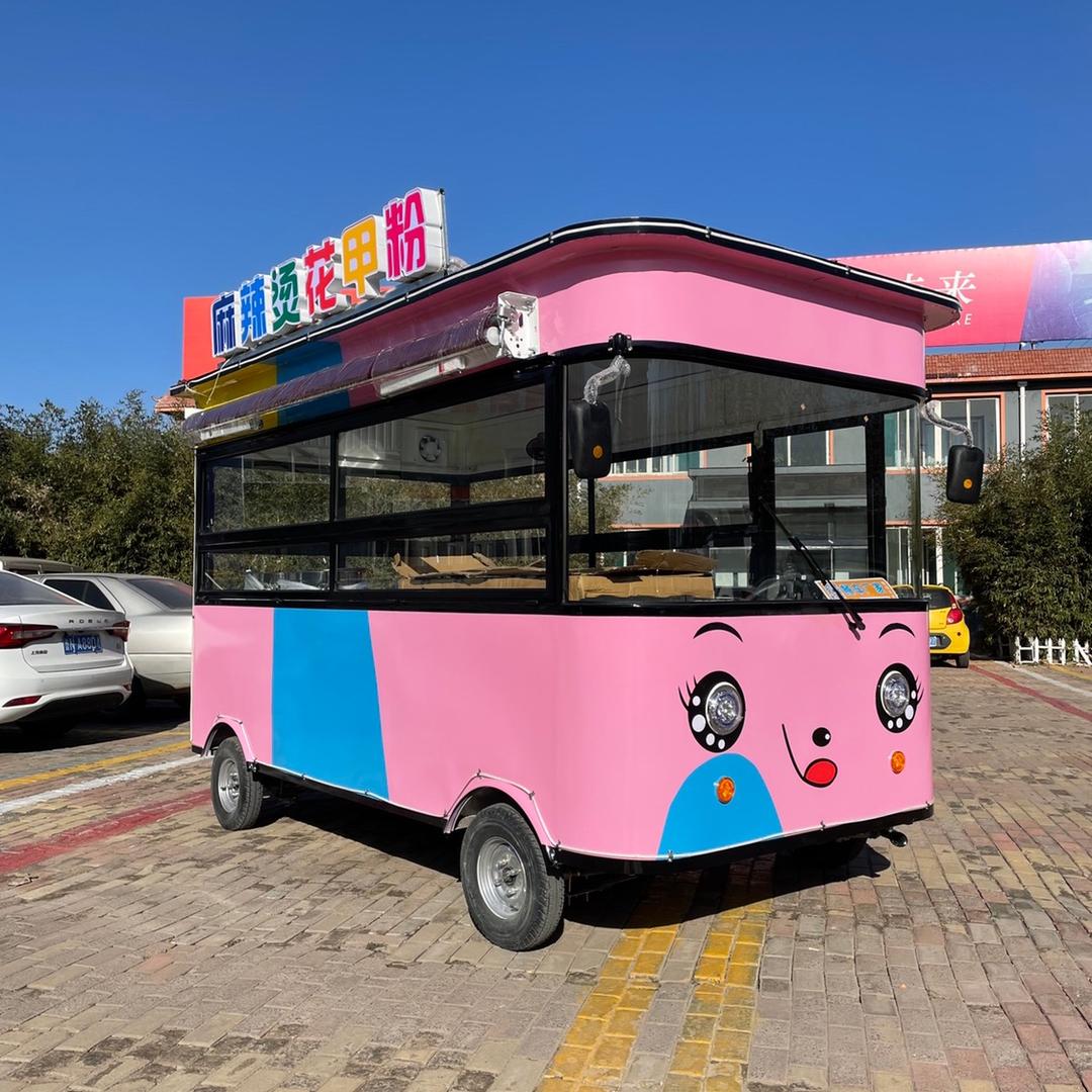 博骏餐车