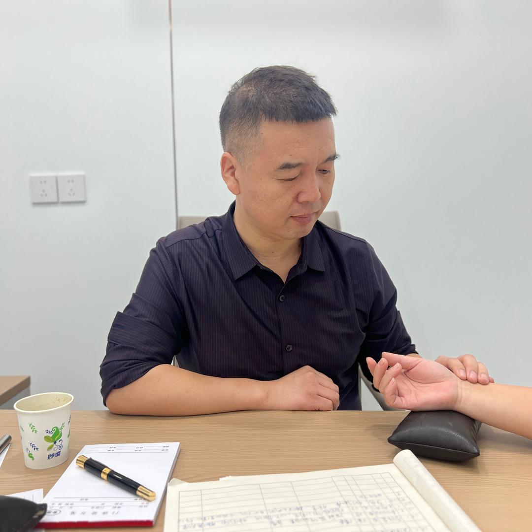 素问小儿推拿