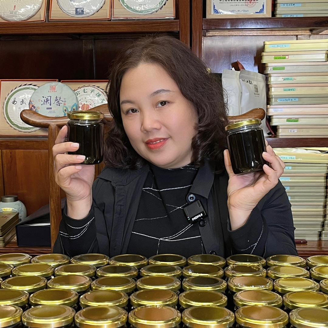 丁香土特产