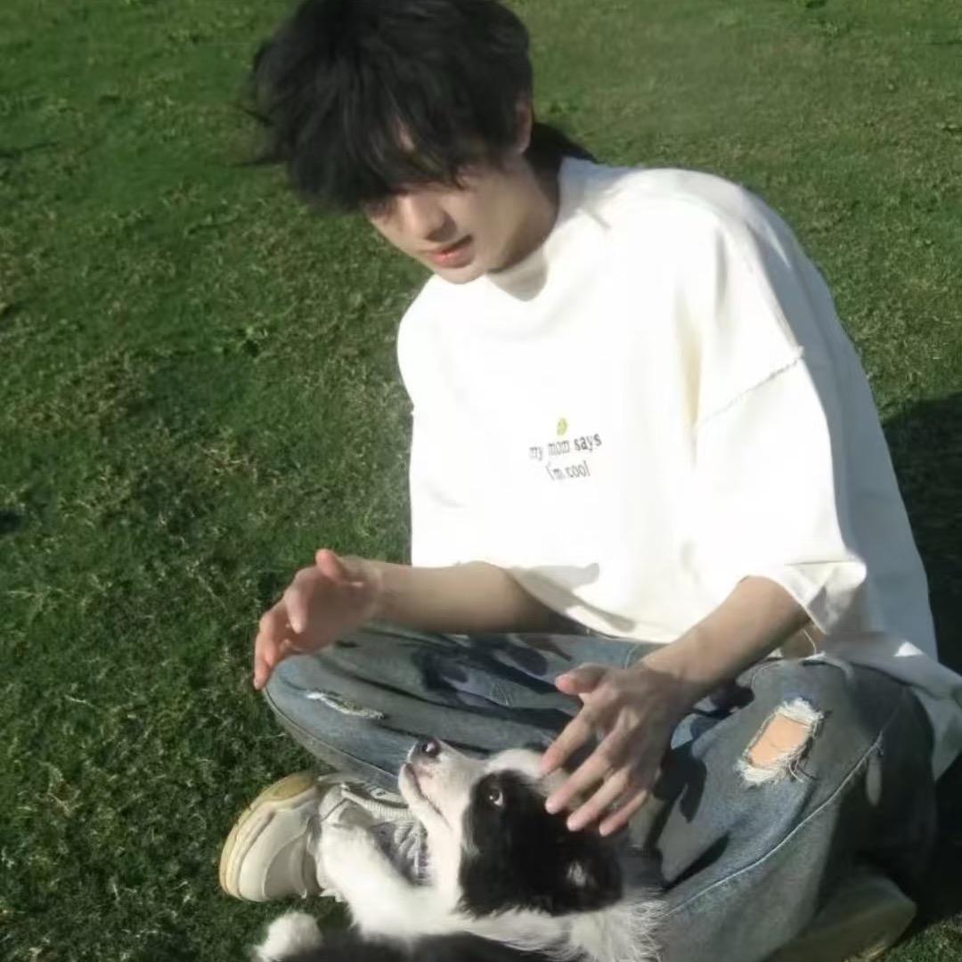 山海·