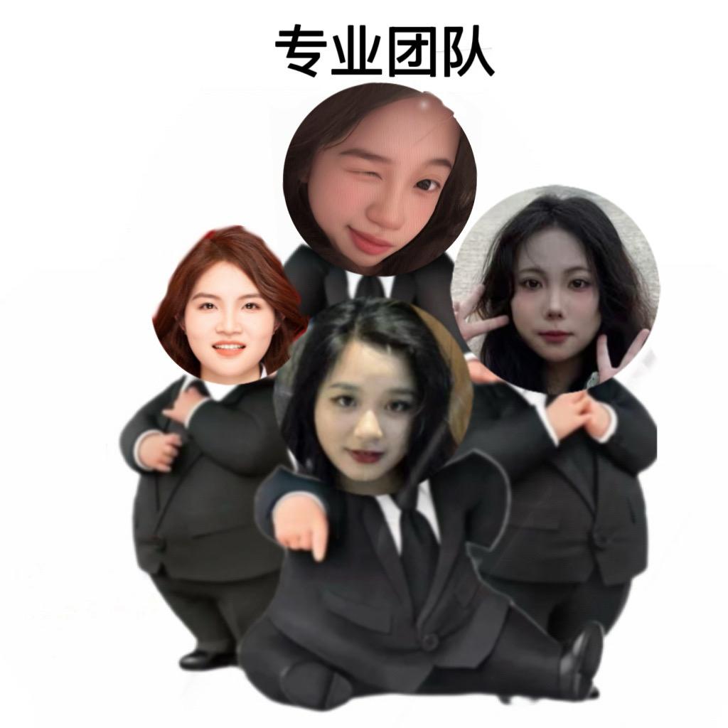 馨启兜兜