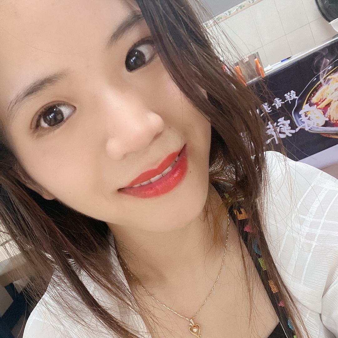 你的宝啊