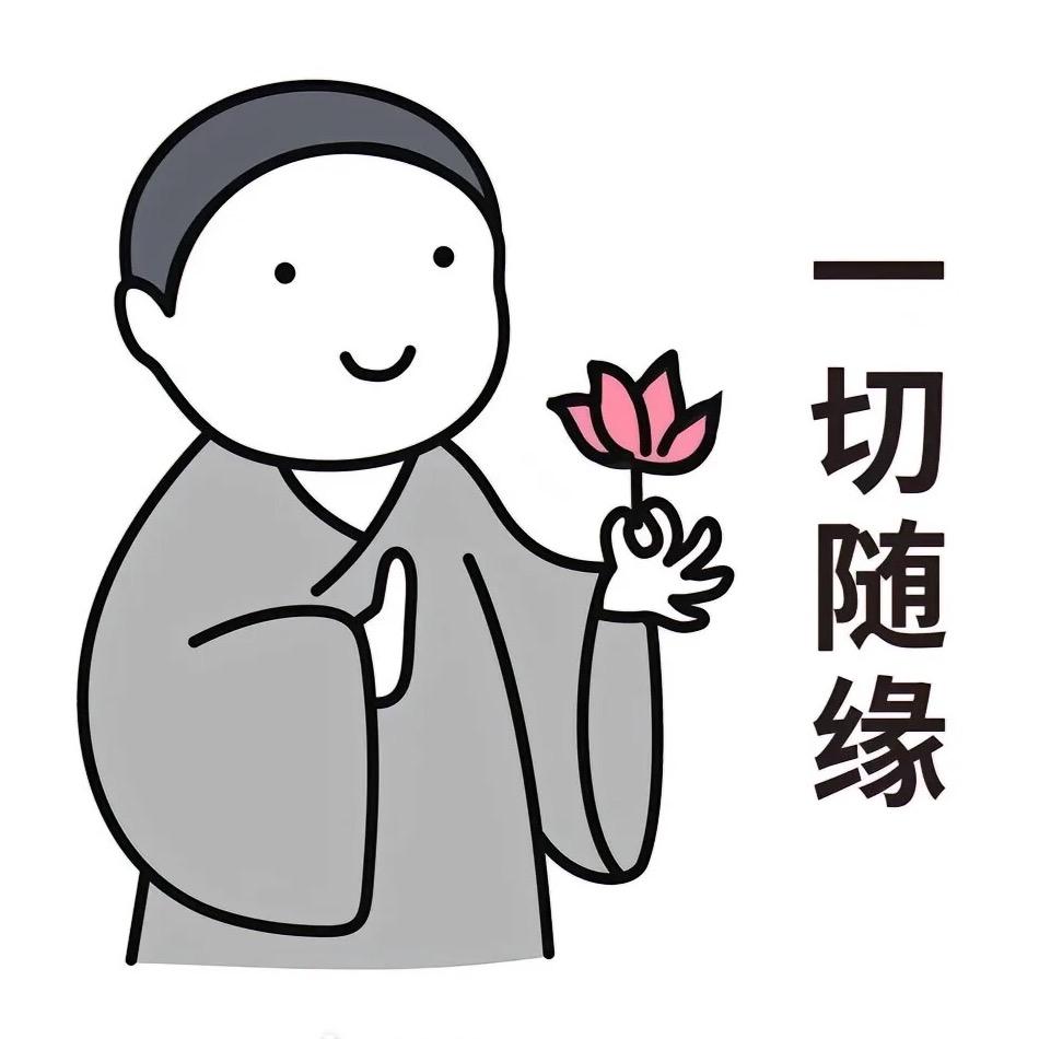 厦门市浅秋眯亲选直播3号