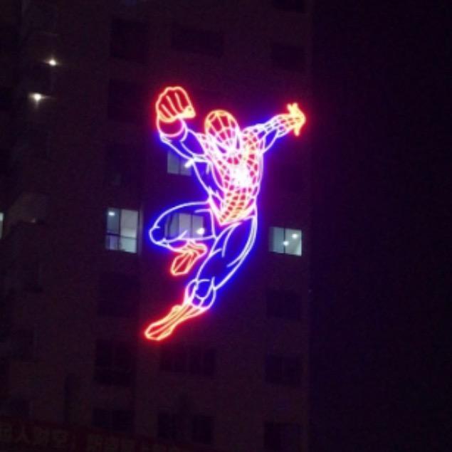 塔芦岛