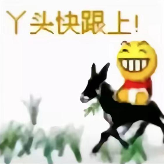 巧乐兹