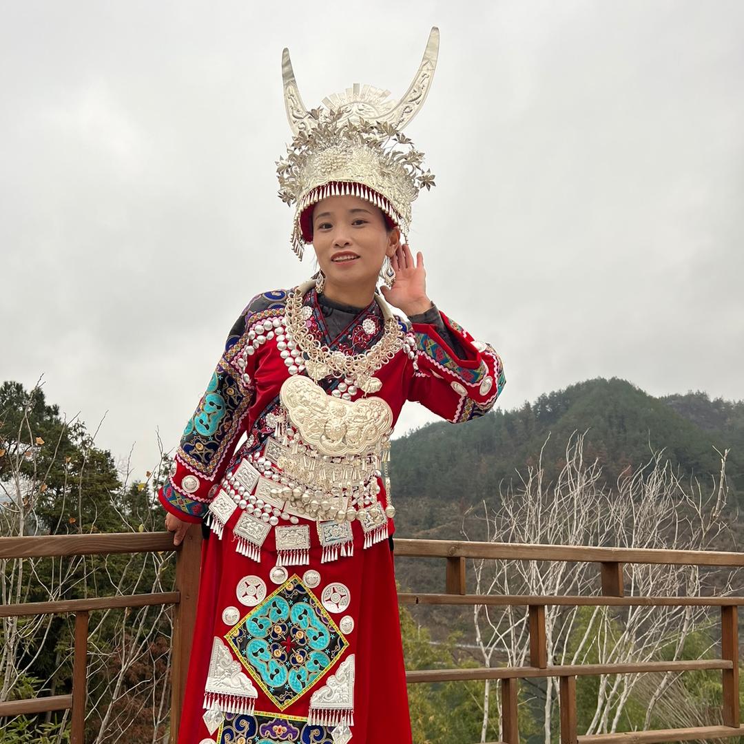 苗妹西子