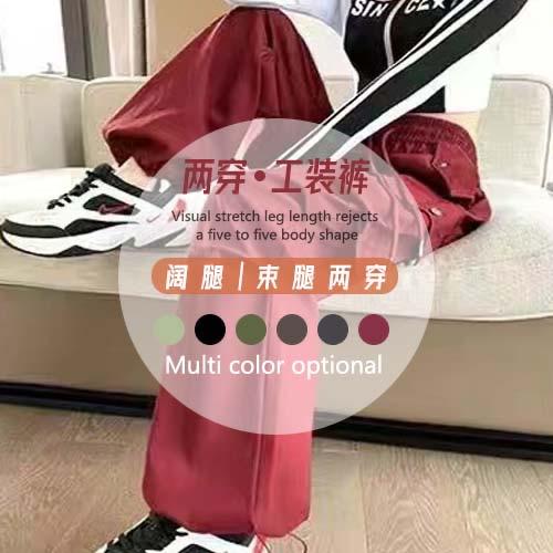 百仟世服饰店