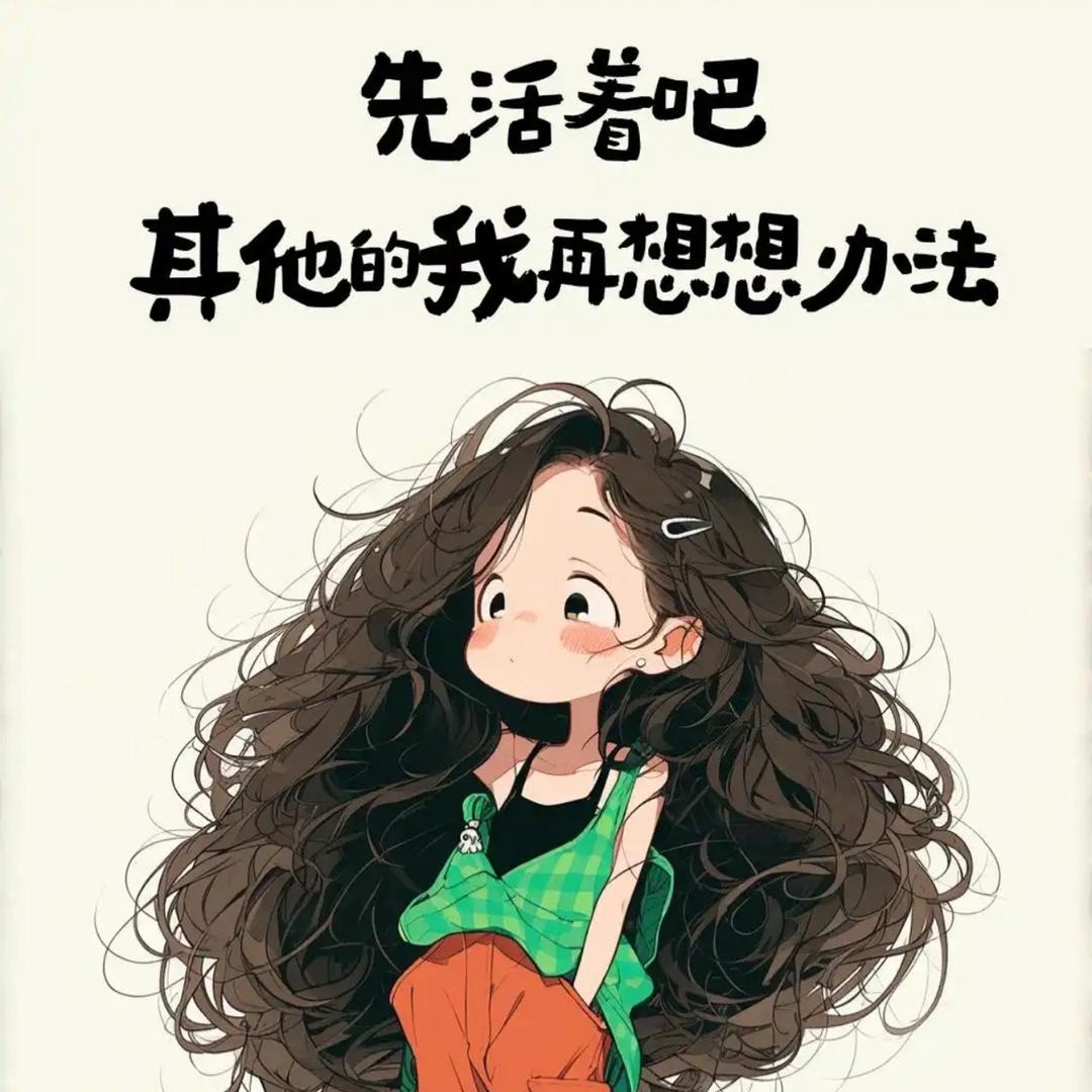 ༊. 旧时光
