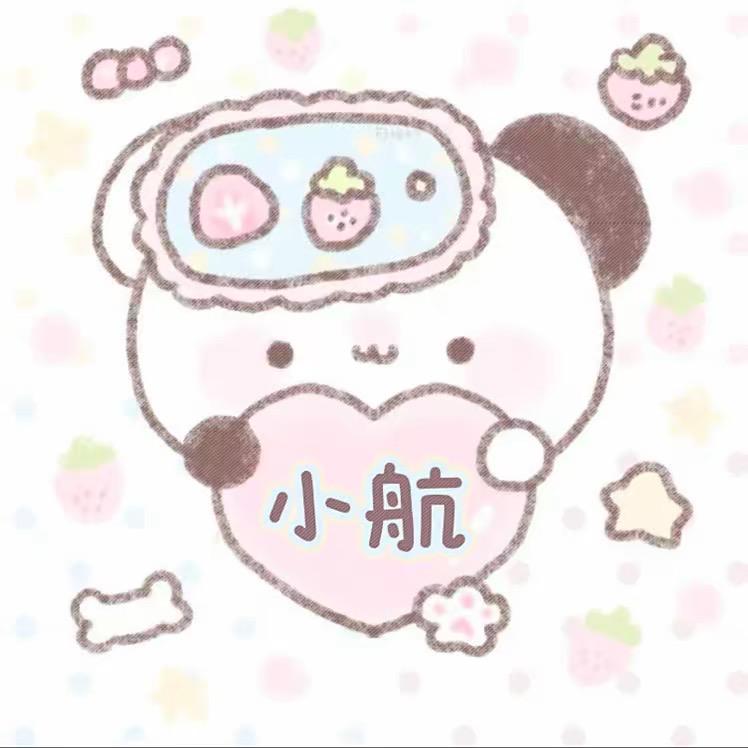 恶魔枷锁