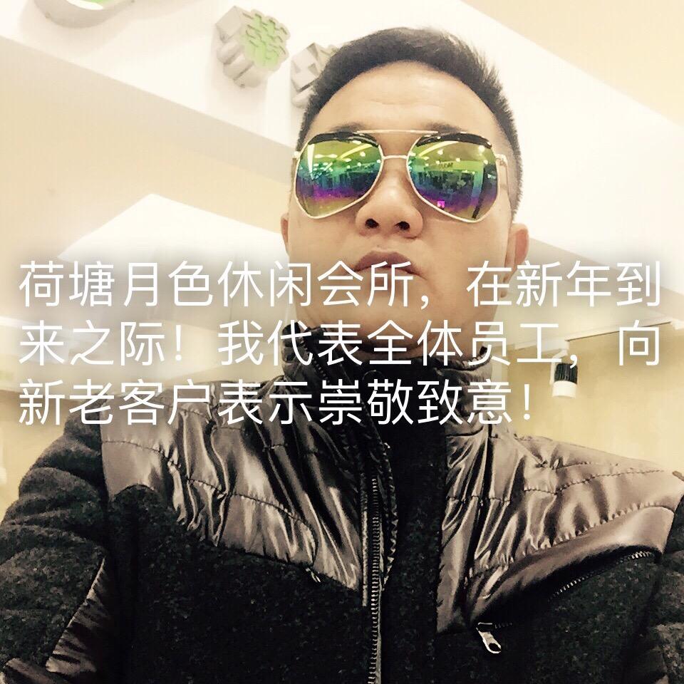 荷塘月色