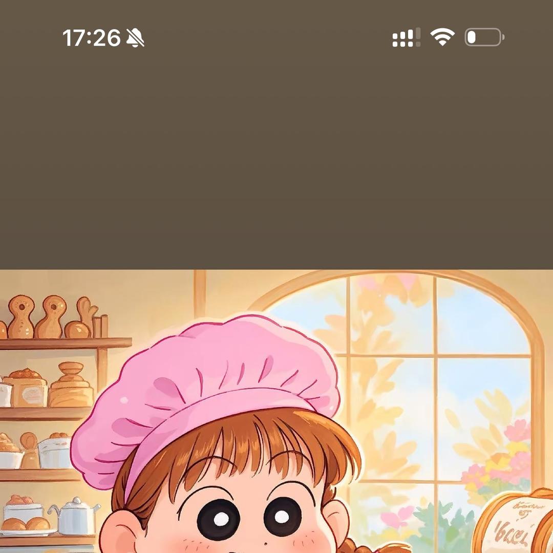 琼山酷酷麦电器
